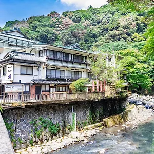 伊其挪揄宏坎酒店 传统日式旅馆 箱根