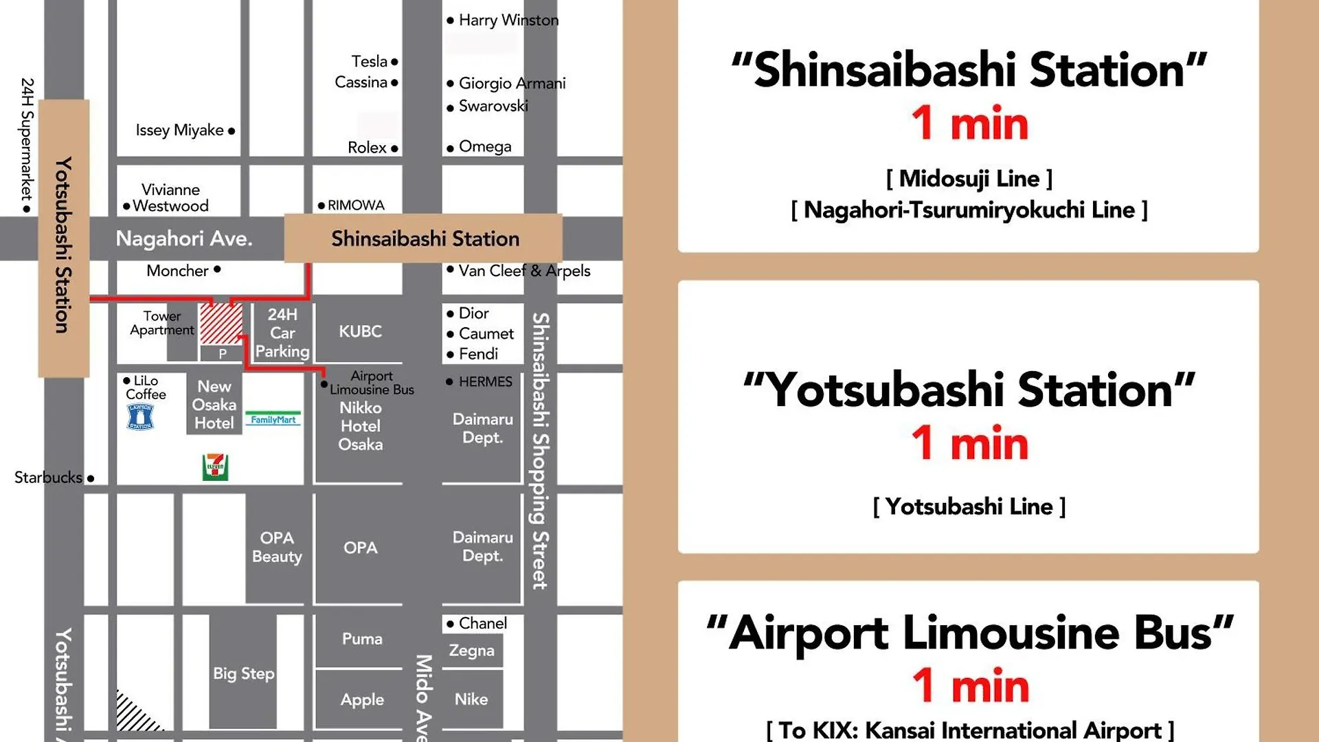 Feel Osaka Yu Hotel 3*,