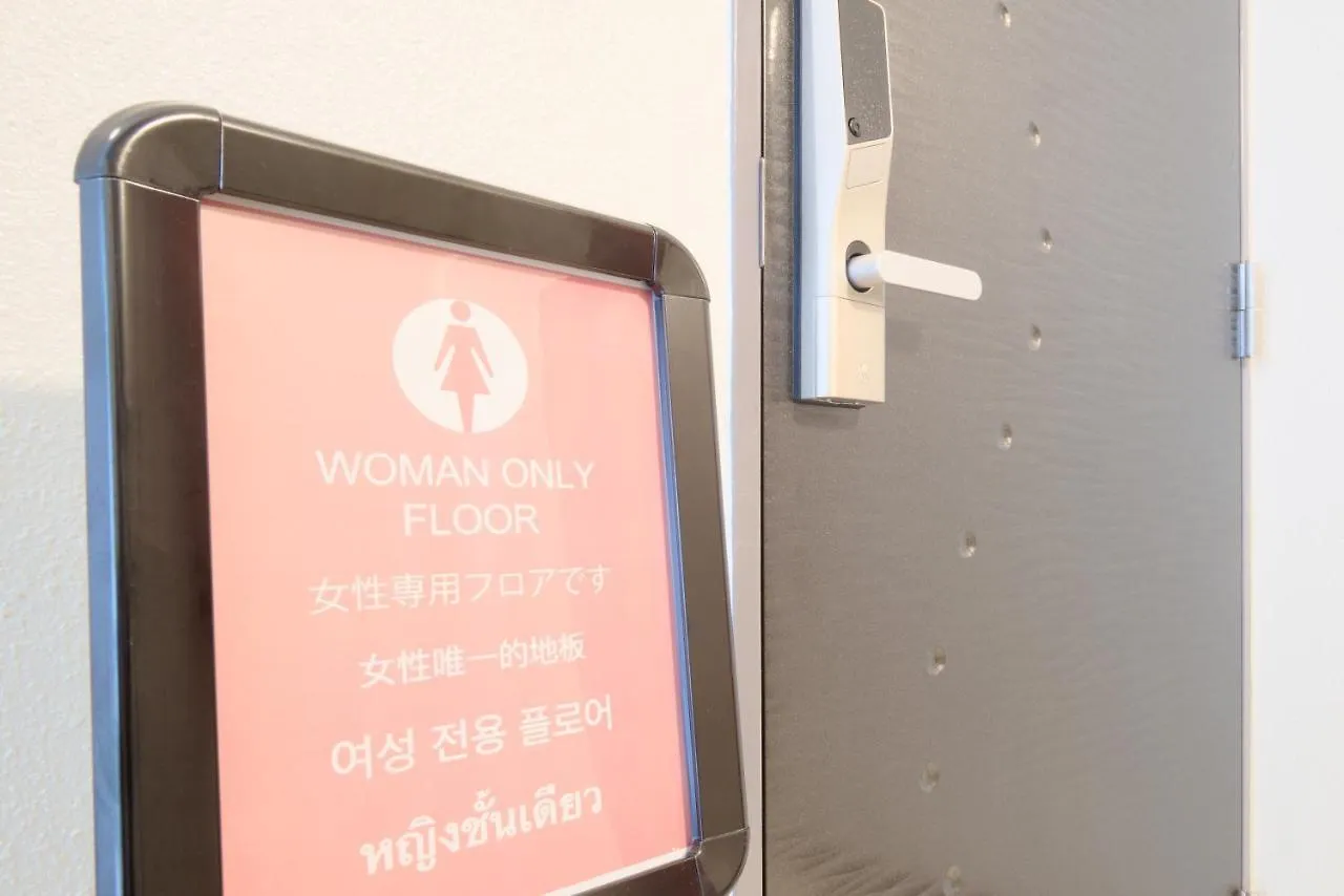 感受大阪優酒店 大阪